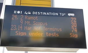חדשנות בדרך שלך