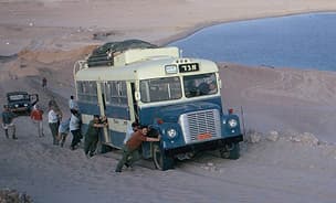 יוצאים לטייל עם אגד