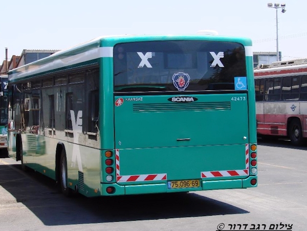 Scania N270UB