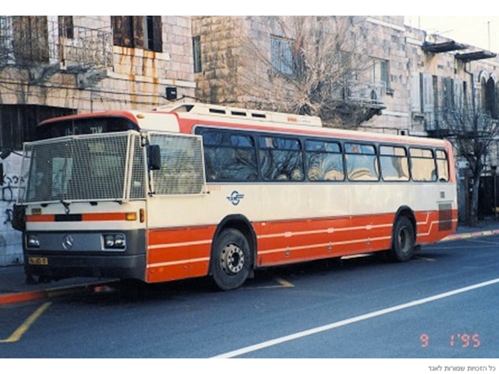 "השריונים יצאו (מאגד) בחריקת שרשרת"