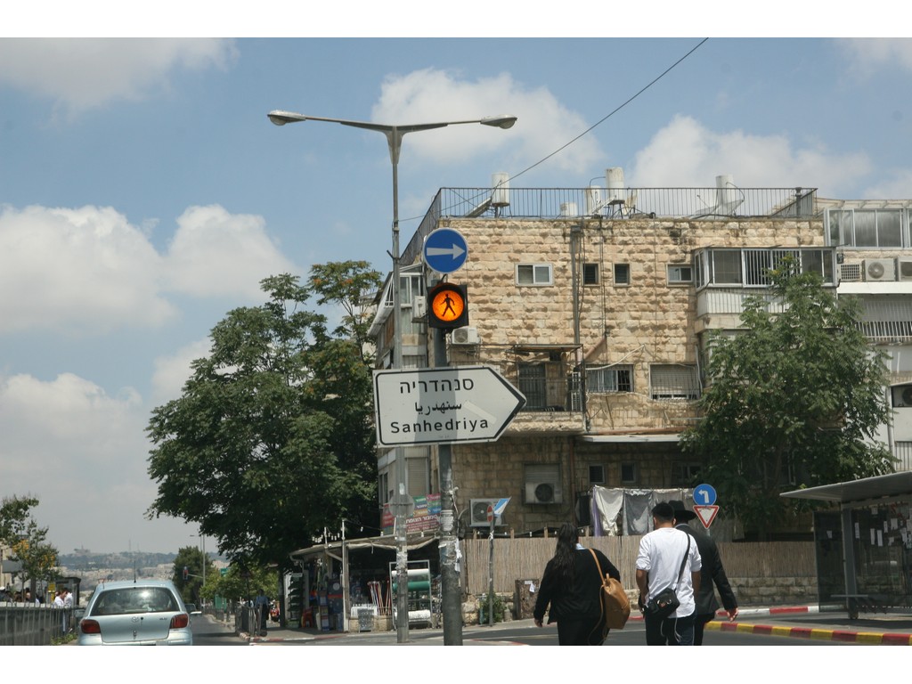 The first bus drive to mount Scopus in 1967