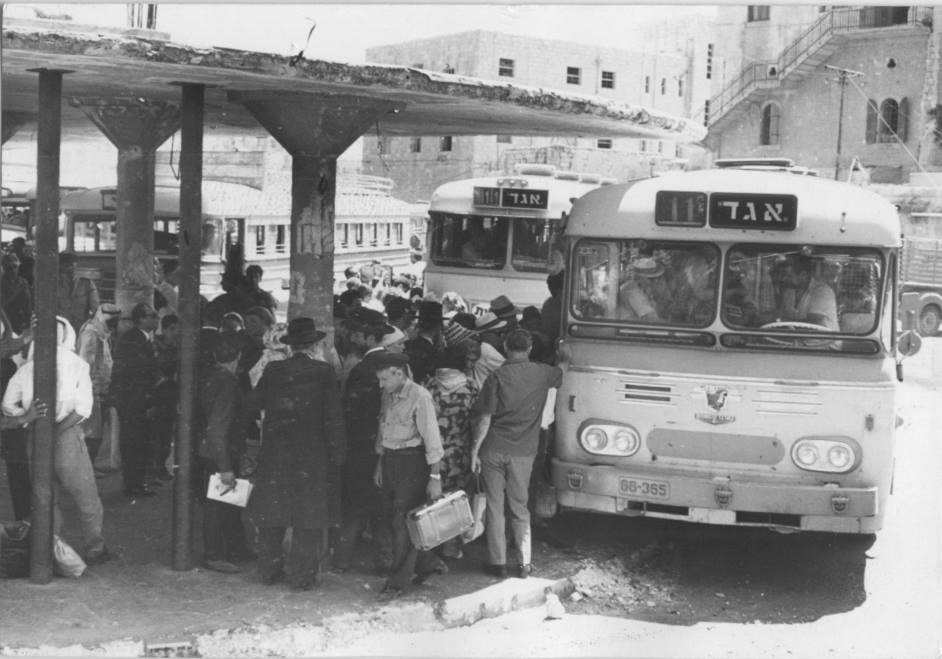 Фотоархив - Эгед в Восточном Иерусалиме, 1967-й год