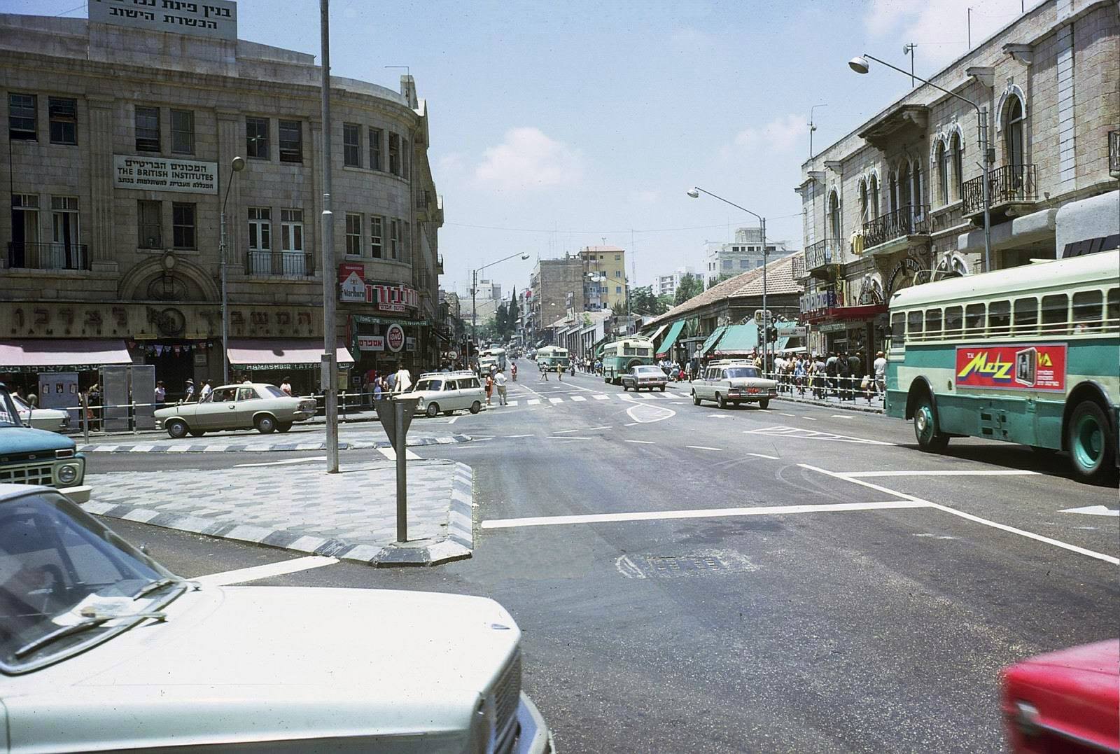 Фотоархив - Эгед в Восточном Иерусалиме, 1967-й год