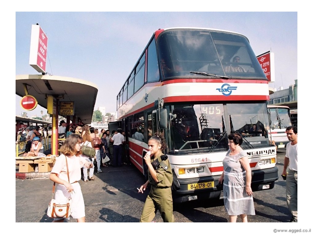 סיפורו של הקומתיים באגד