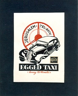 Egged taxi advertisement