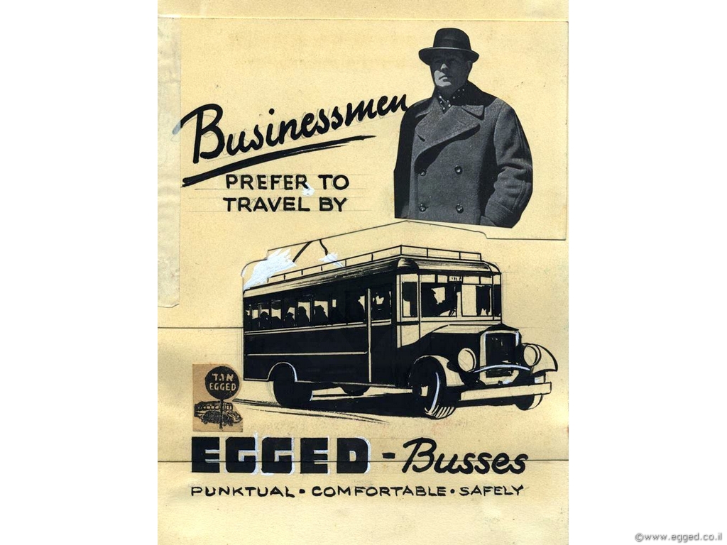 Egged Tours advertisement - &quot;businesmen travel with Egged&quot;