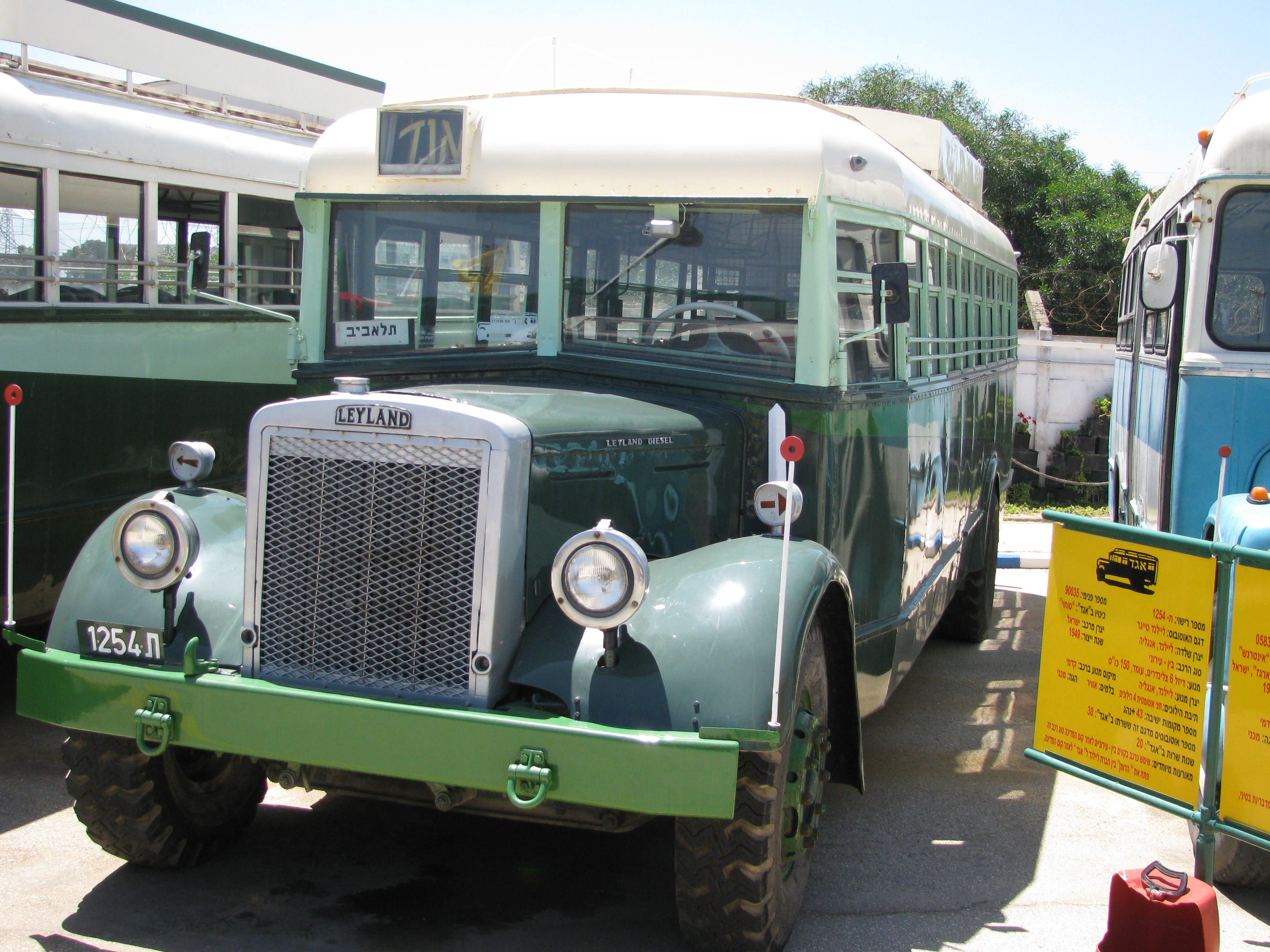 Leyland Tiger 1949