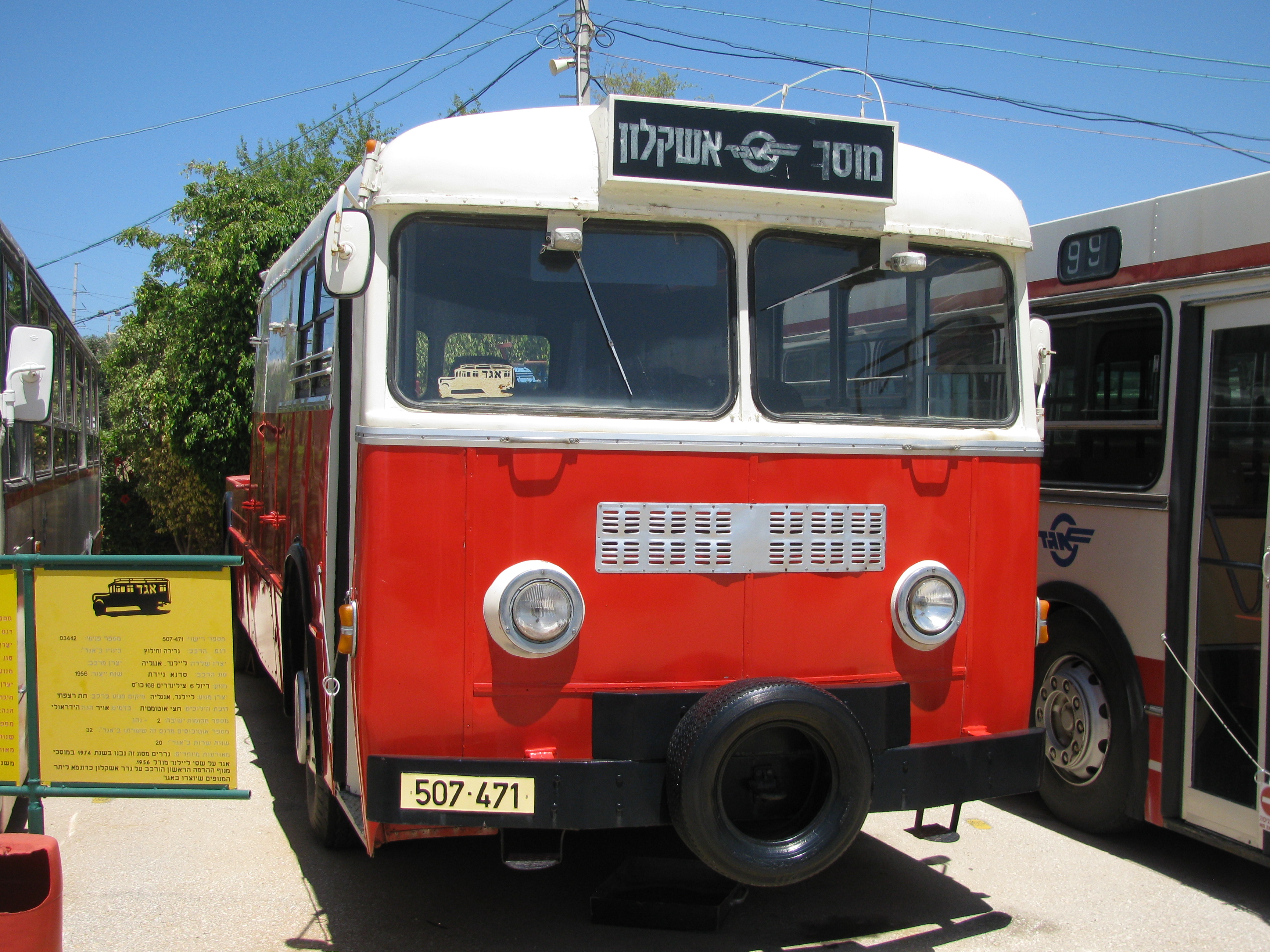 Leyland 1956