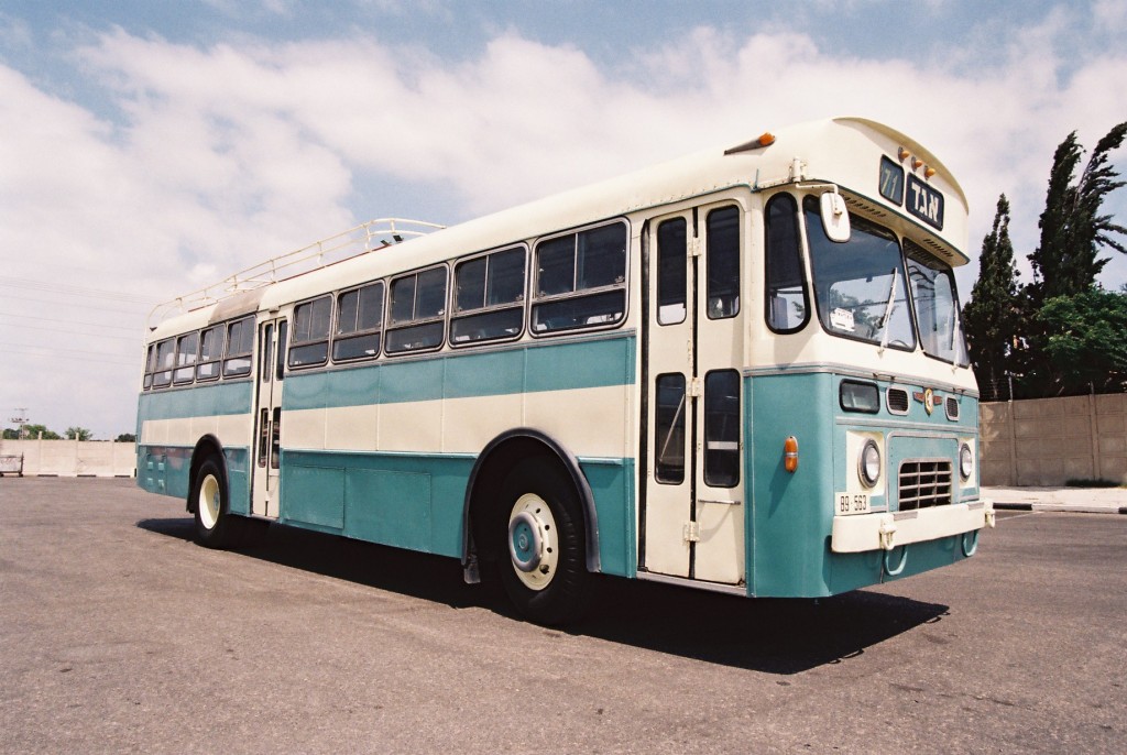 Leyland 1970