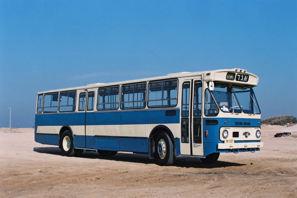 Leyland 1970