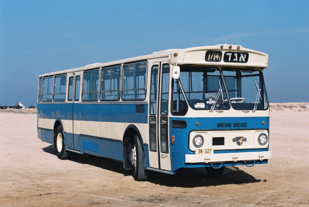 Leyland 1970