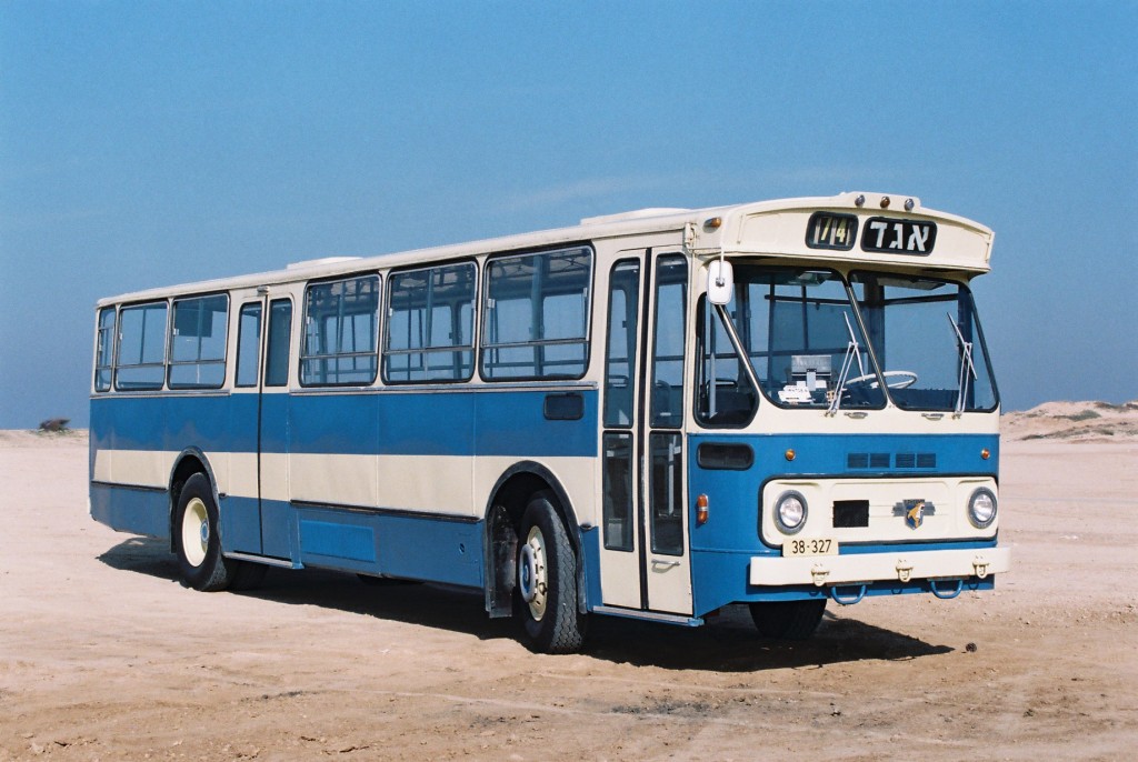 Leyland 1970