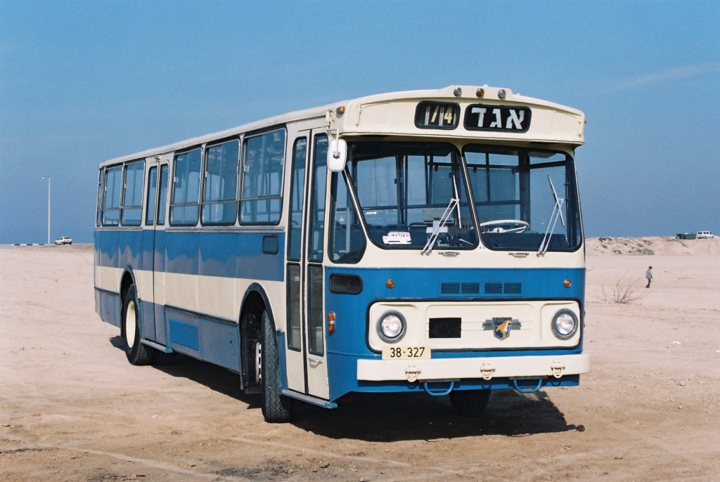 Leyland 1970