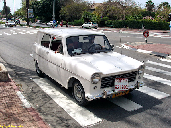 "סוסיתא" 1970