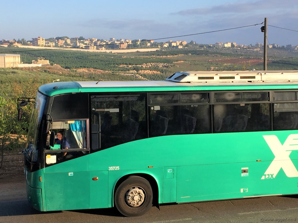 "מקצות הארץ באנו..."