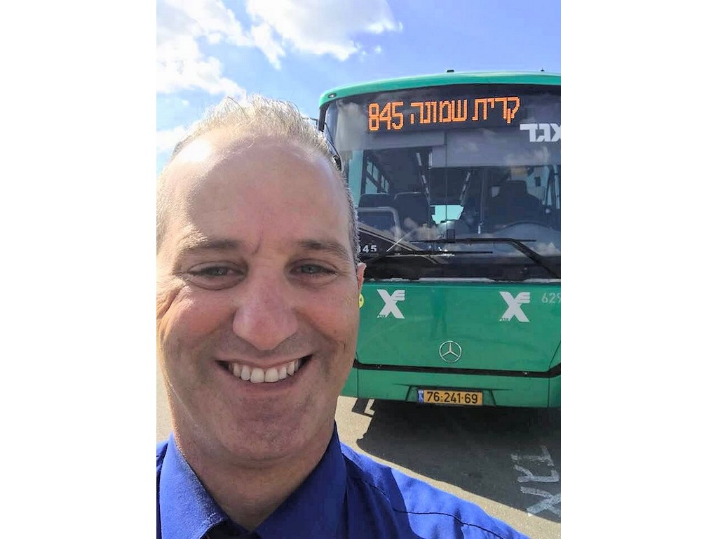 טוב שההגה (לא רק של אגד) בידי נטלי ומורדי אוקנין