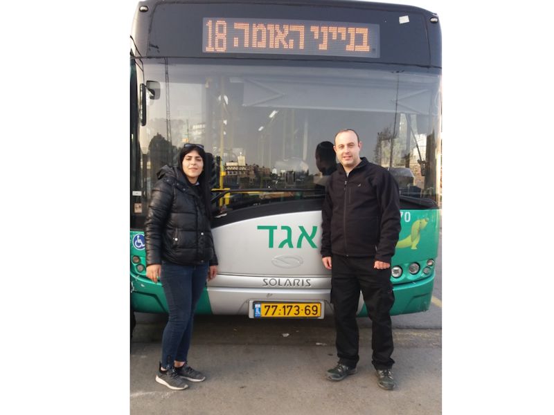 לכבוד יום האישה הבינלאומי - ראיון עם שירה בנימין - נהגת בסניף מלחה